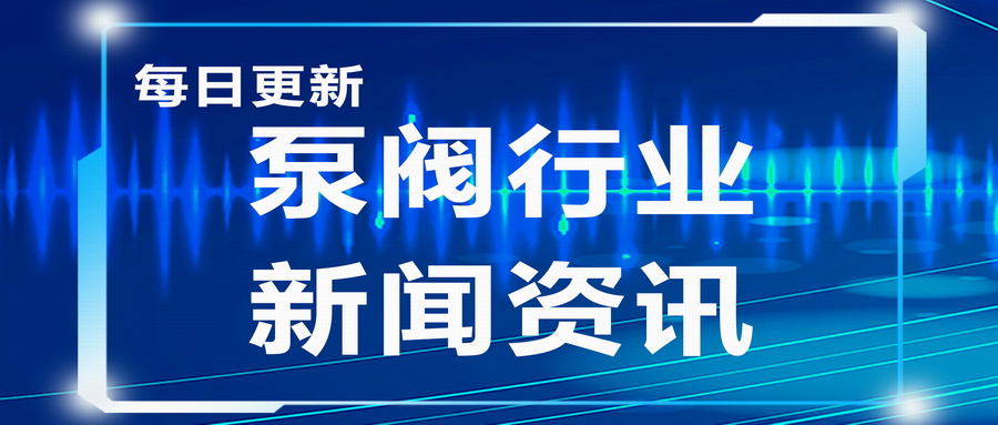 新建泵站52座，總投資超500億，引江濟(jì)淮二期最新進(jìn)展！
